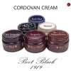 Cordovan-Cream-1250.jpg