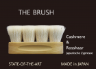 The-Brush-DE-2020-2.png