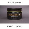 shoe-ceam-black.jpg