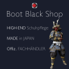 Boot-Black-SHop-Samurai-2021-3white.png