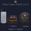 Shoe-Cream-polish-3-in-1-INSTA.png