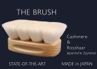 The-Brush-DE-2021-2.png