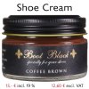 Shoe-Cream.jpg
