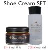 Shoe-Cream-SET.jpg